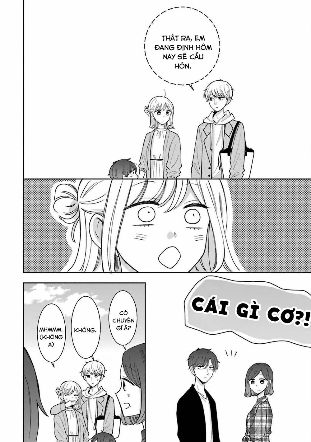 Tsun-Ama Na Kareshi: Chapter 54.5