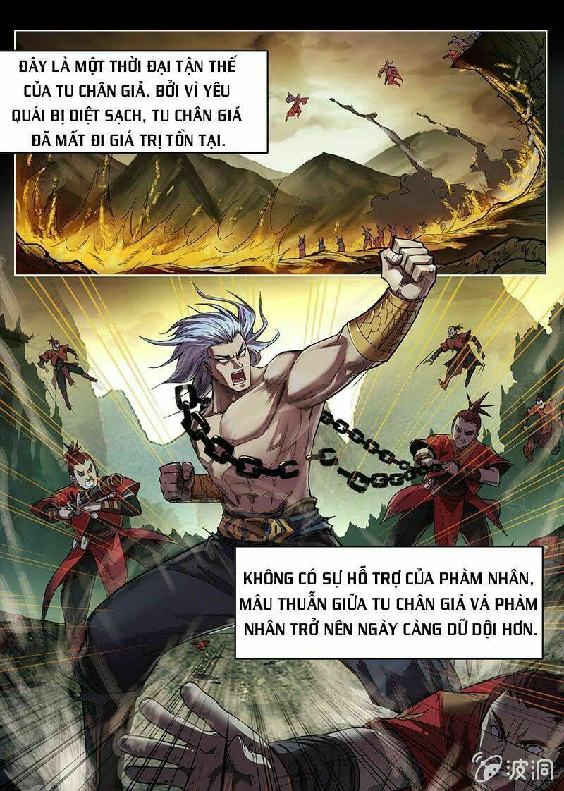 Quỷ Bí Chi Chủ: Chapter 1