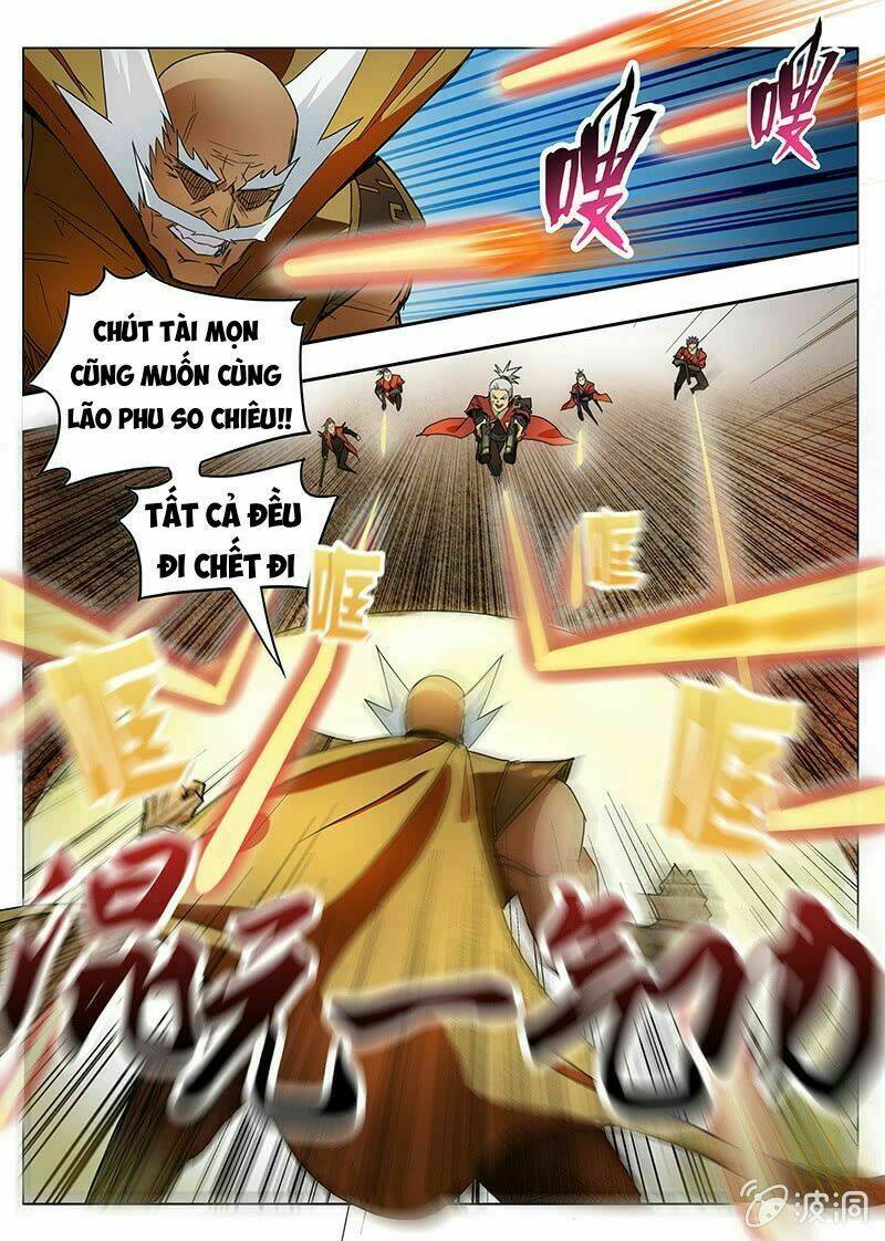 Quỷ Bí Chi Chủ: Chapter 1