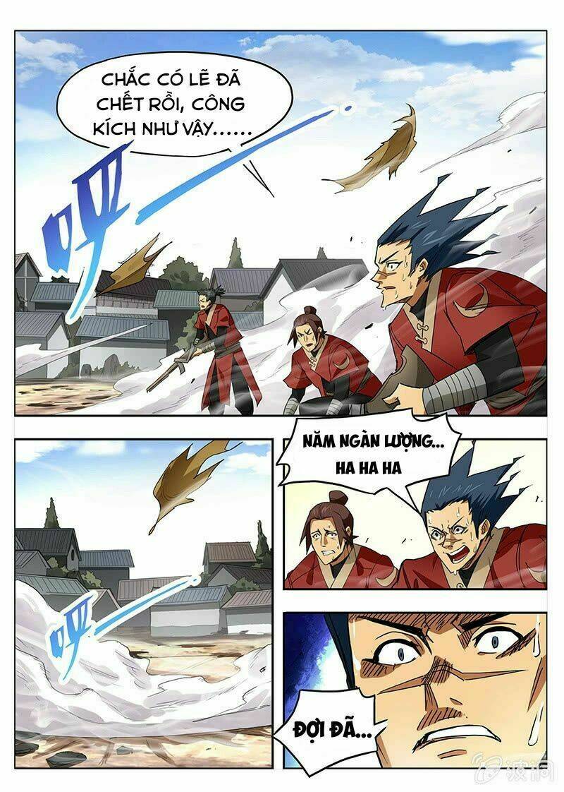 Quỷ Bí Chi Chủ: Chapter 1
