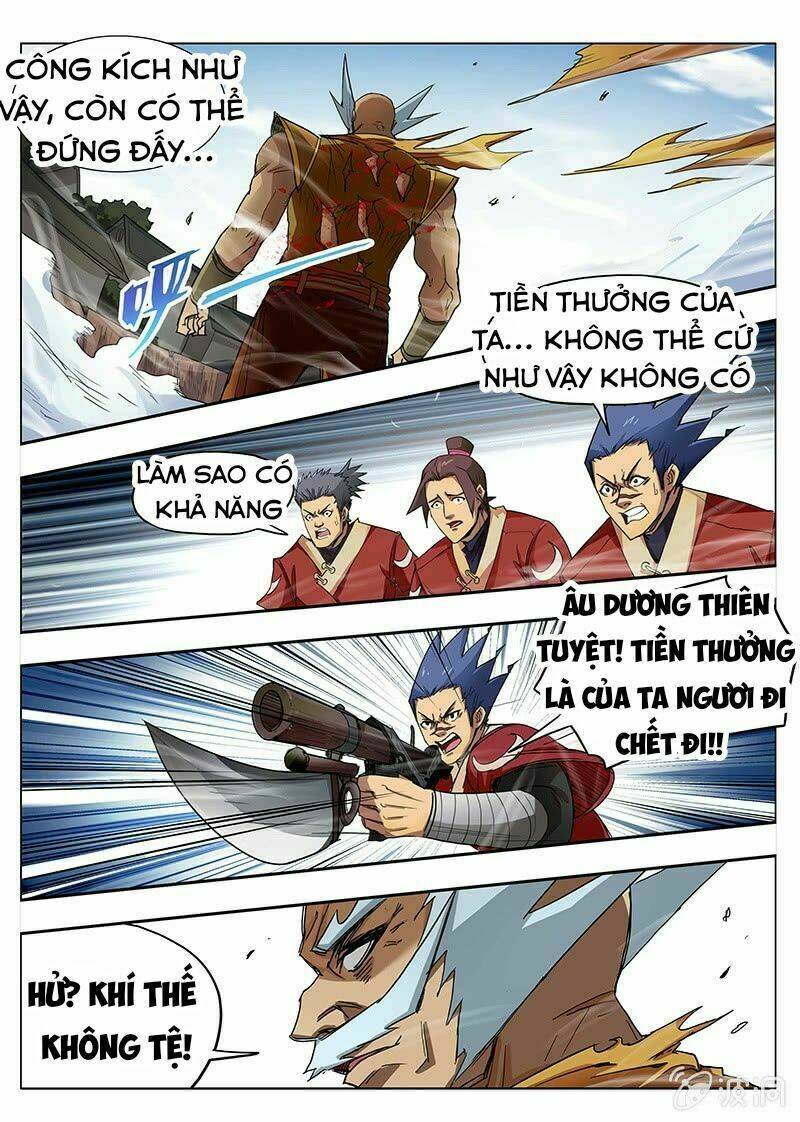 Quỷ Bí Chi Chủ: Chapter 1