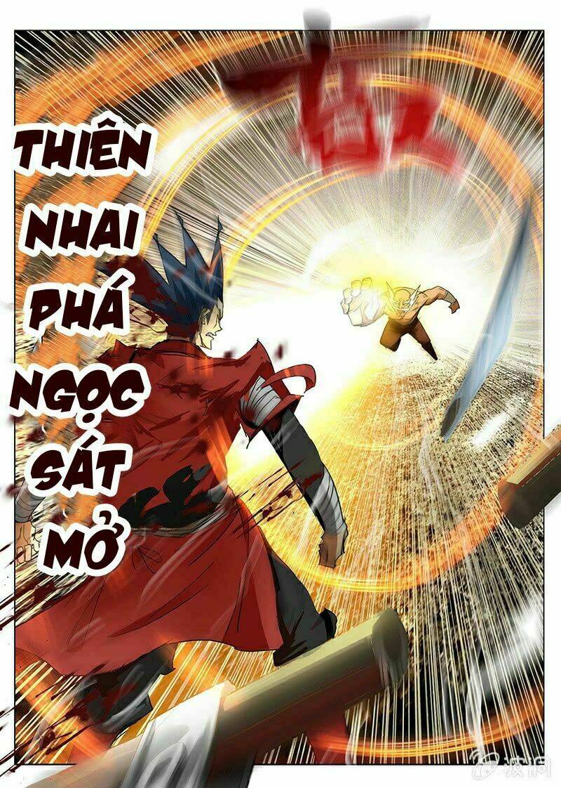 Quỷ Bí Chi Chủ: Chapter 1
