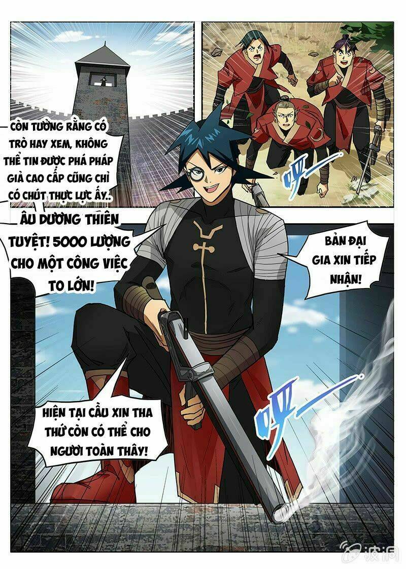 Quỷ Bí Chi Chủ: Chapter 1