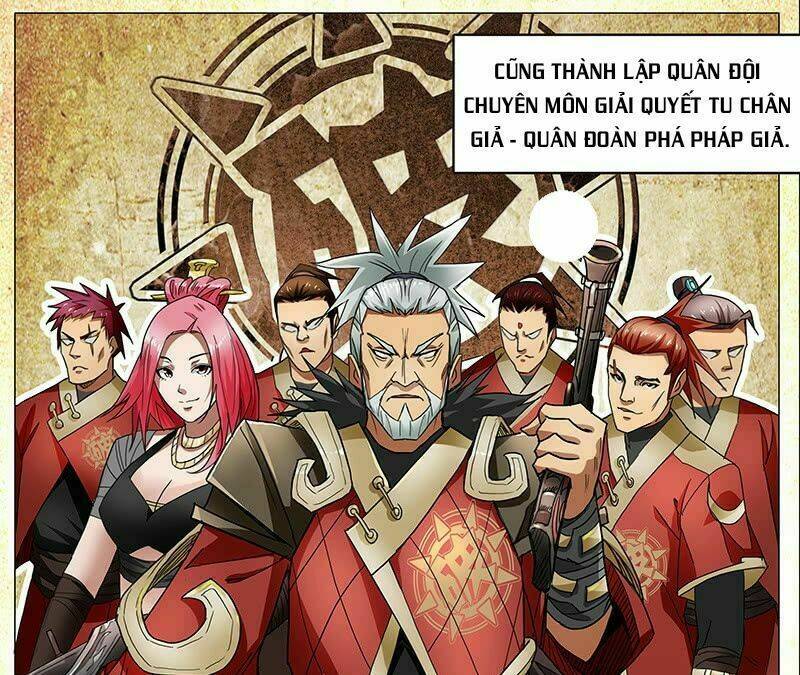 Quỷ Bí Chi Chủ: Chapter 1
