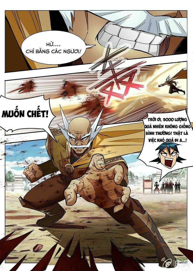 Quỷ Bí Chi Chủ: Chapter 1