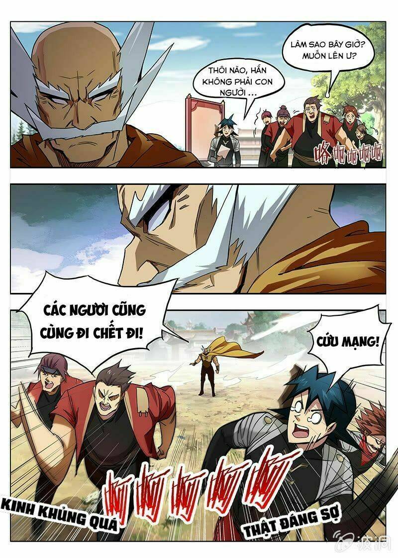 Quỷ Bí Chi Chủ: Chapter 1