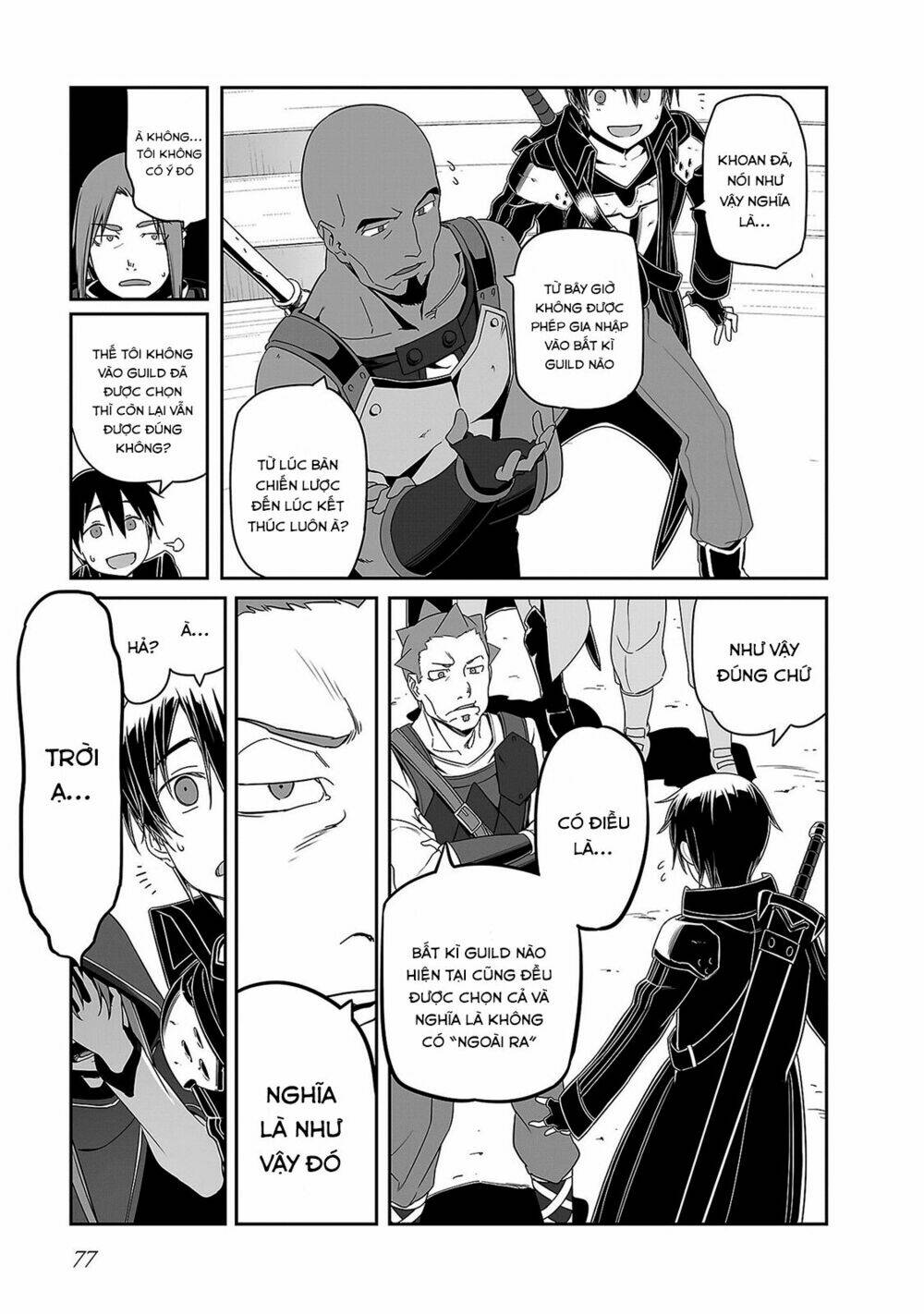 Trùm Phản Diện Muốn Tìm Chết!: Chapter 33.5