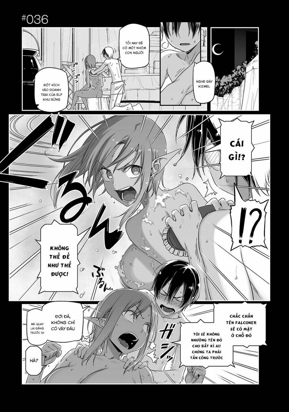 Trùm Phản Diện Muốn Tìm Chết!: Chapter 36