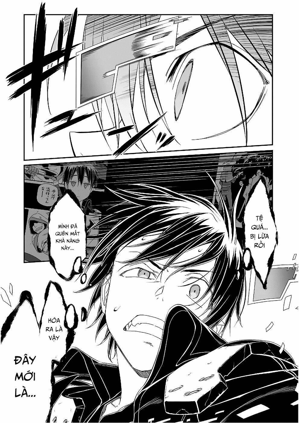 Trùm Phản Diện Muốn Tìm Chết!: Chapter 40