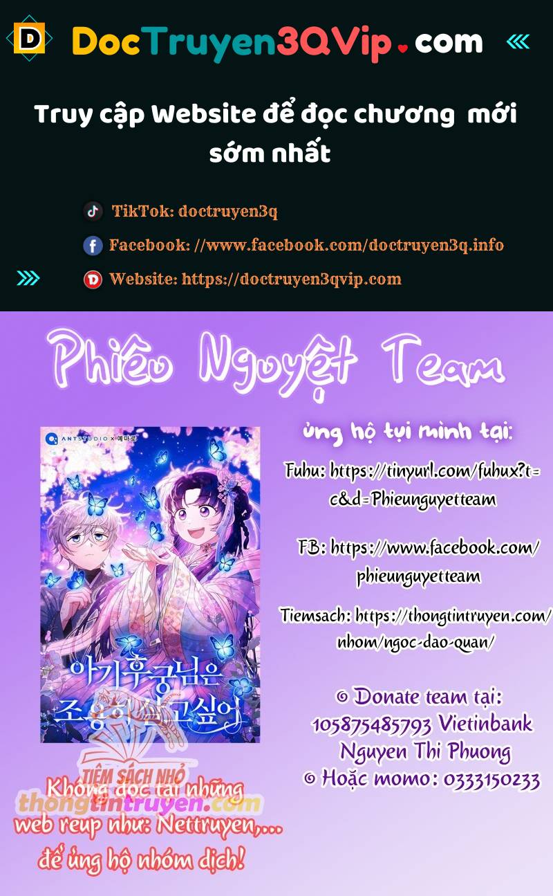 Từ Chối Sủng Ái Thì Sao Lại Bị Ám Ảnh: Chapter 18