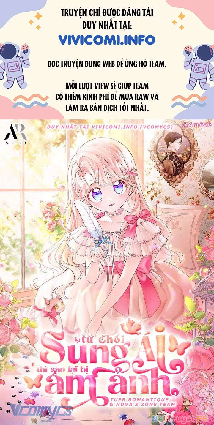 Từ Chối Sủng Ái Thì Sao Lại Bị Ám Ảnh: Chapter 31