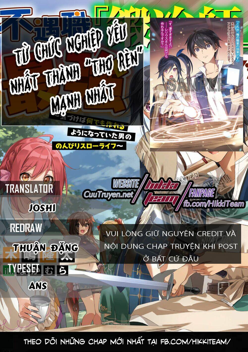 Từ Chức Nghiệp Yếu Nhất Trở Thành '' Thợ Rèn'' Mạnh Nhất: Chapter 10