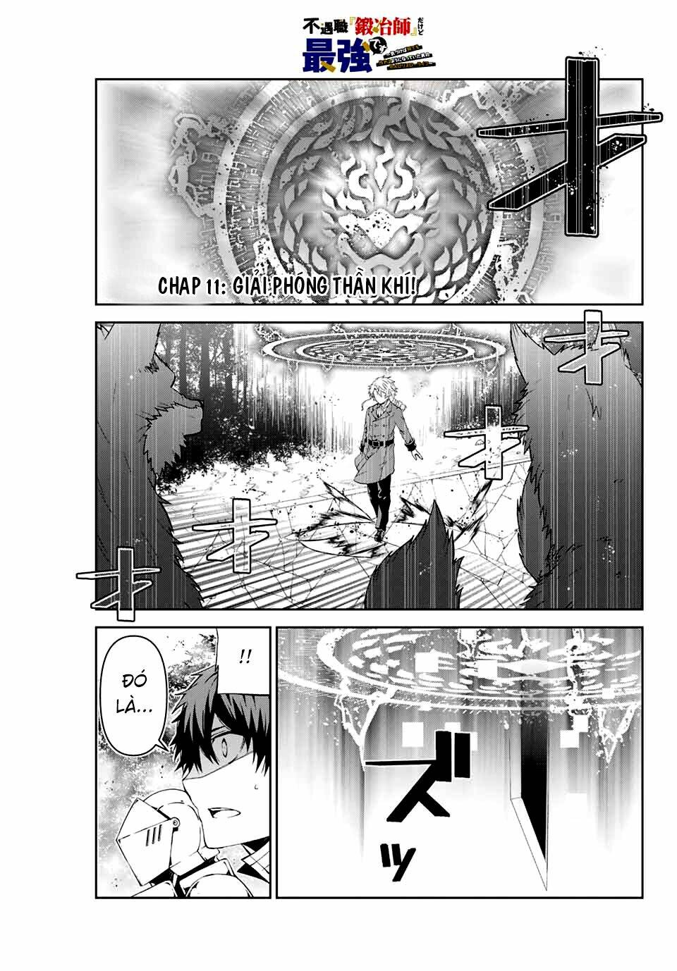 Từ Chức Nghiệp Yếu Nhất Trở Thành '' Thợ Rèn'' Mạnh Nhất: Chapter 11