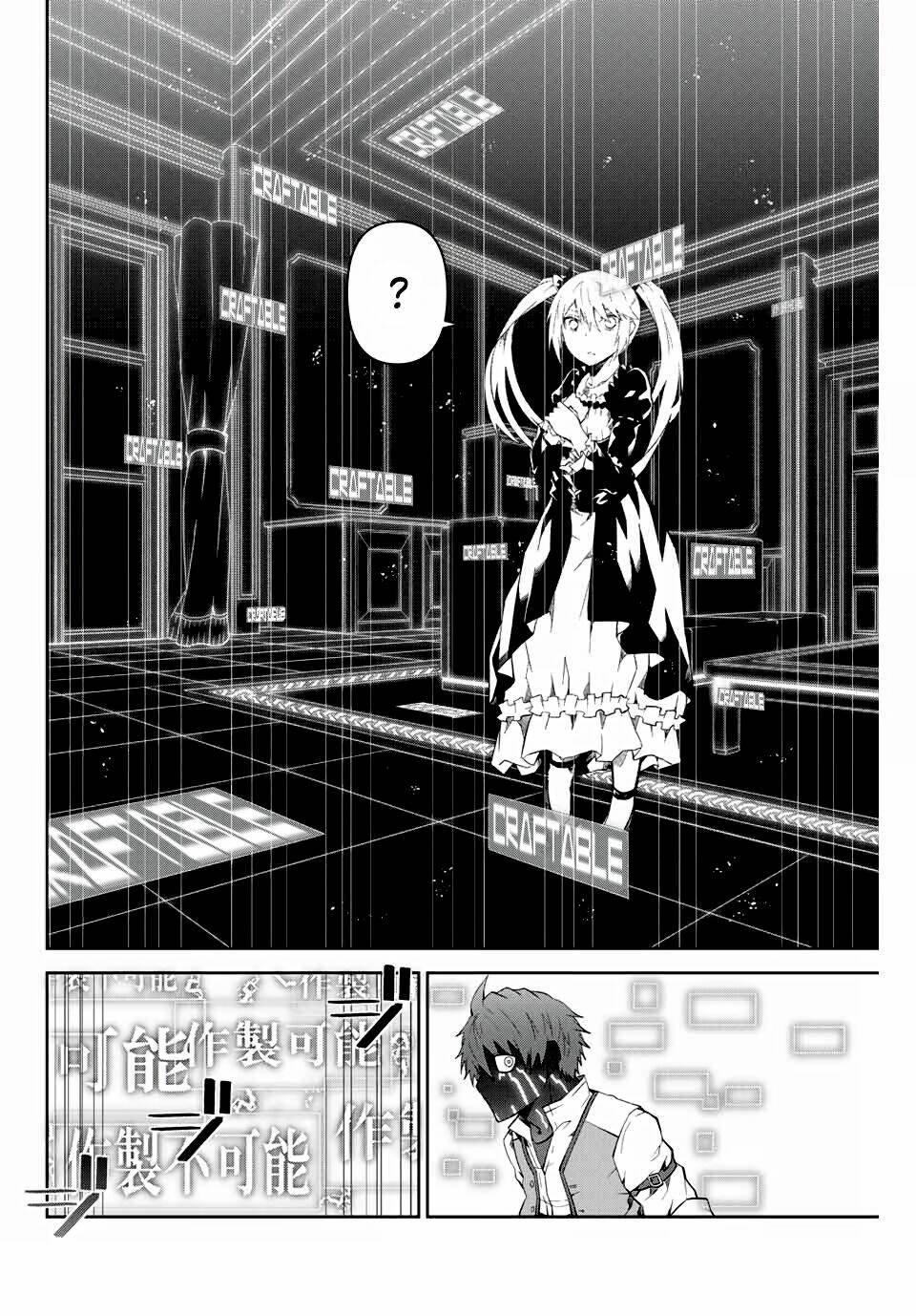 Từ Chức Nghiệp Yếu Nhất Trở Thành '' Thợ Rèn'' Mạnh Nhất: Chapter 14