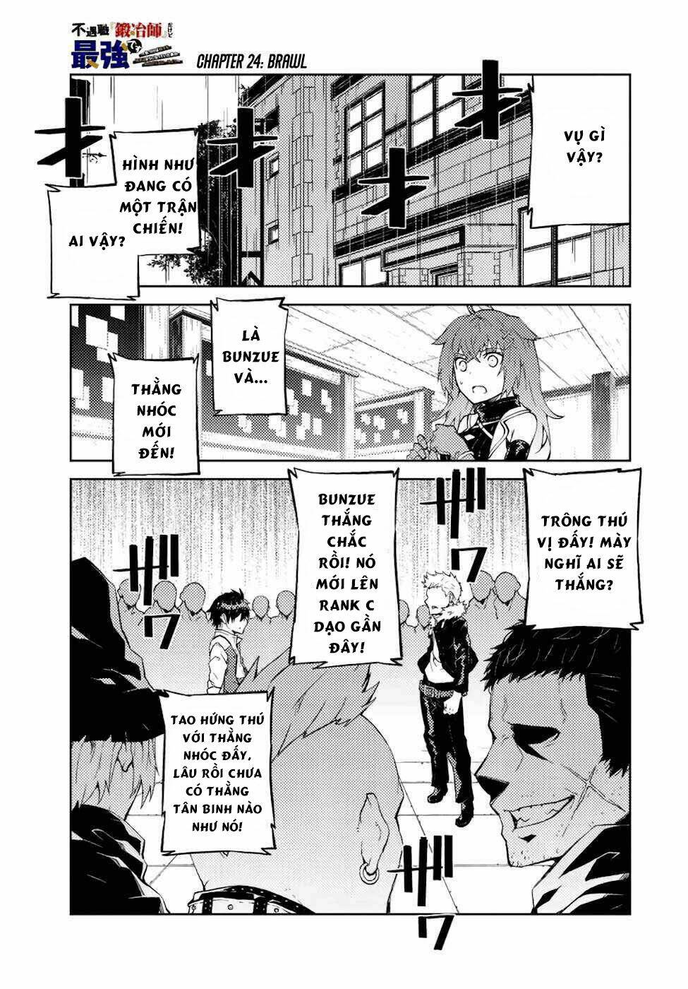 Từ Chức Nghiệp Yếu Nhất Trở Thành '' Thợ Rèn'' Mạnh Nhất: Chapter 24