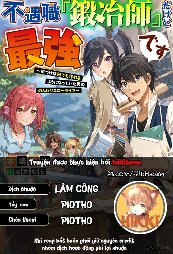 Từ Chức Nghiệp Yếu Nhất Trở Thành '' Thợ Rèn'' Mạnh Nhất: Chapter 25