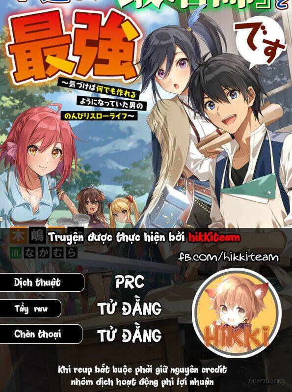 Từ Chức Nghiệp Yếu Nhất Trở Thành '' Thợ Rèn'' Mạnh Nhất: Chapter 27
