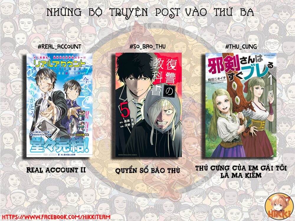 Từ Chức Nghiệp Yếu Nhất Trở Thành '' Thợ Rèn'' Mạnh Nhất: Chapter 35