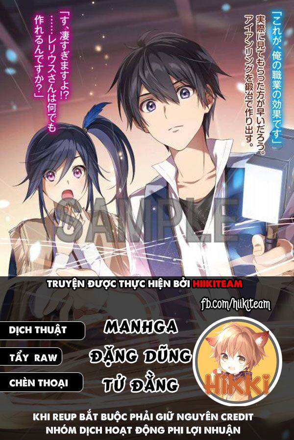 Từ Chức Nghiệp Yếu Nhất Trở Thành '' Thợ Rèn'' Mạnh Nhất: Chapter 38