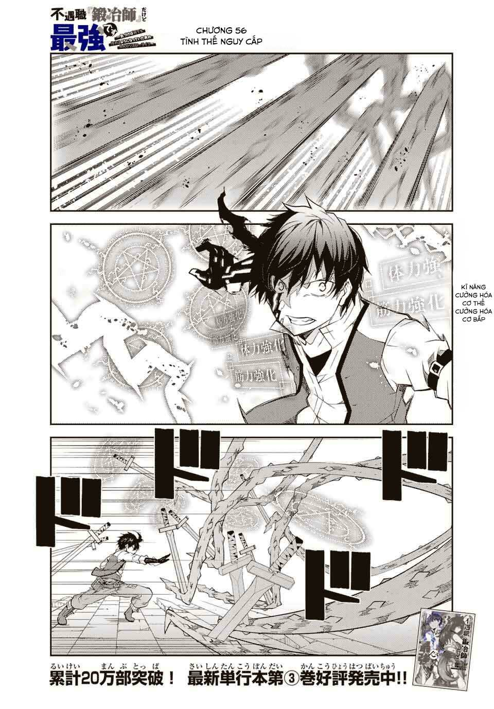 Từ Chức Nghiệp Yếu Nhất Trở Thành '' Thợ Rèn'' Mạnh Nhất: Chapter 56