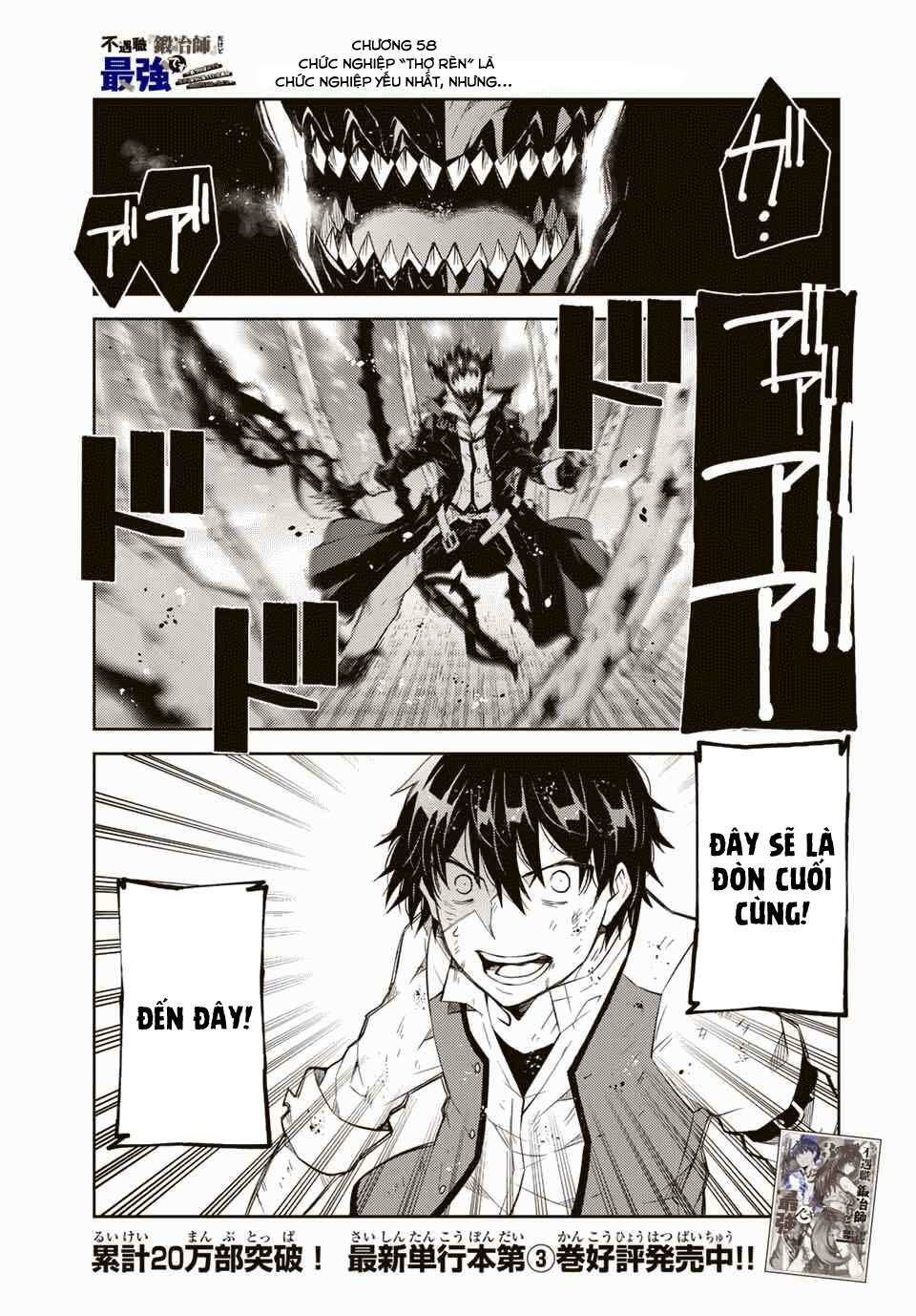 Từ Chức Nghiệp Yếu Nhất Trở Thành '' Thợ Rèn'' Mạnh Nhất: Chapter 58