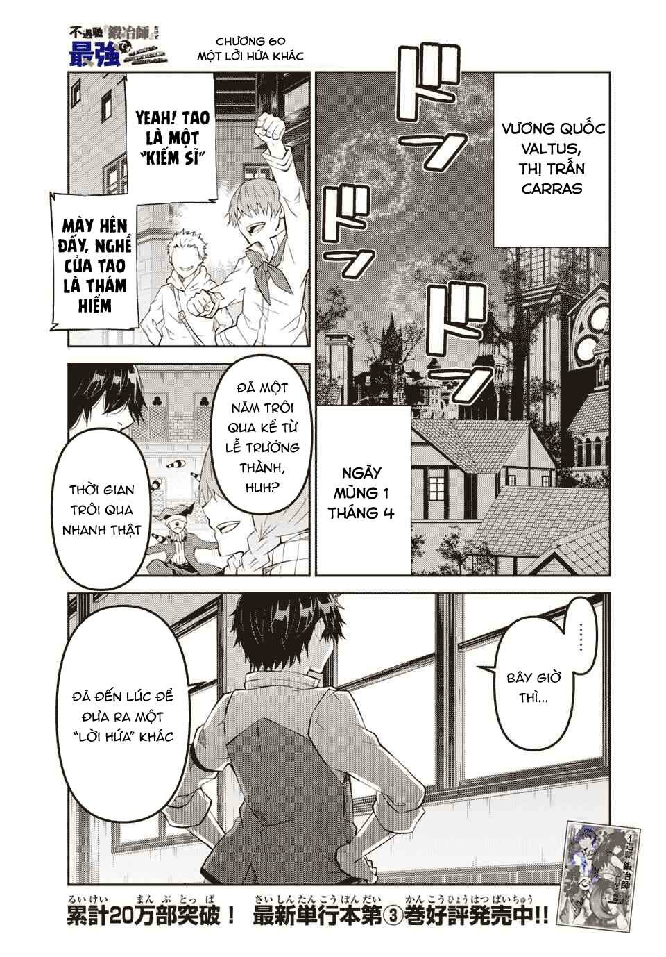Từ Chức Nghiệp Yếu Nhất Trở Thành '' Thợ Rèn'' Mạnh Nhất: Chapter 60
