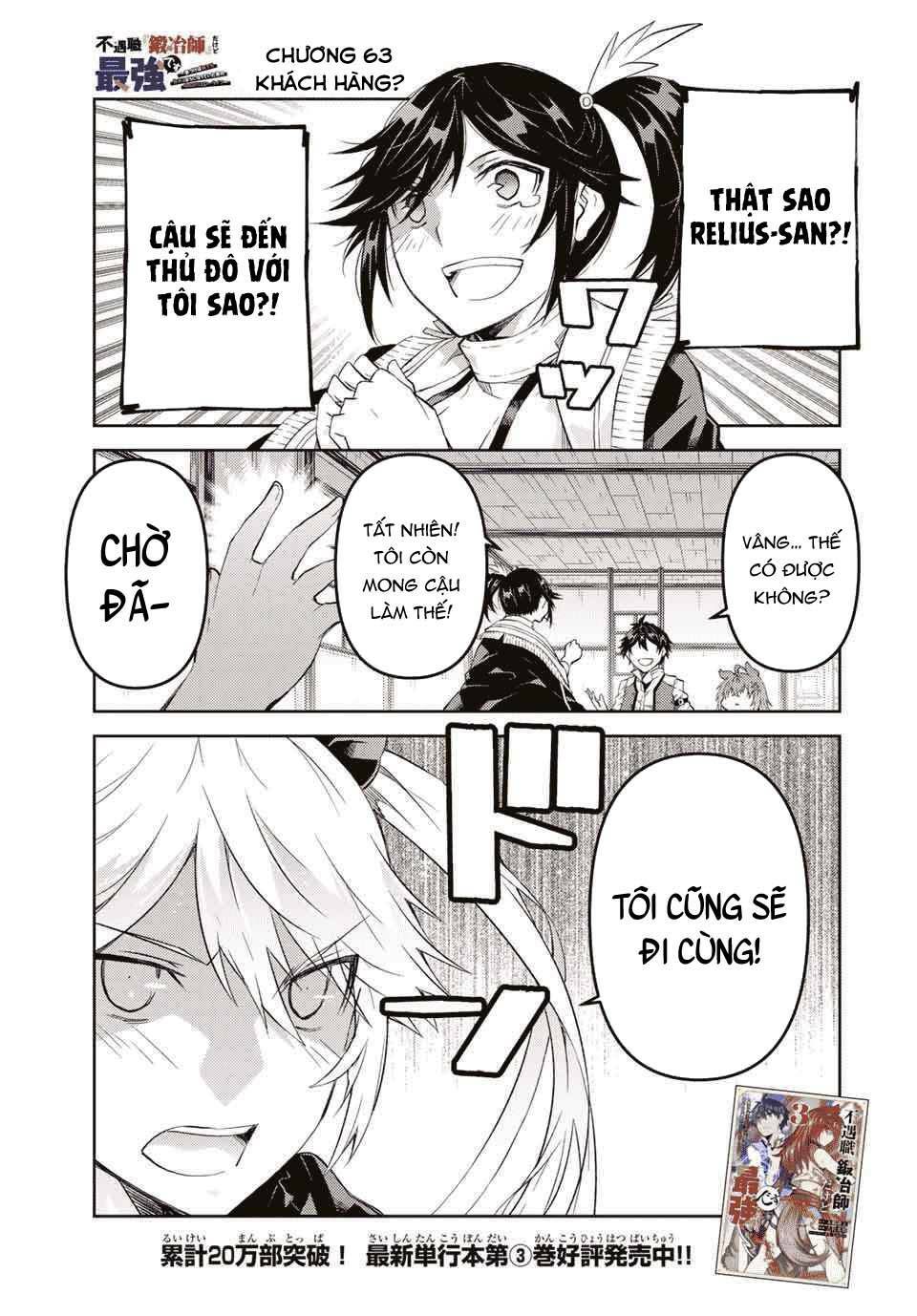 Từ Chức Nghiệp Yếu Nhất Trở Thành '' Thợ Rèn'' Mạnh Nhất: Chapter 63