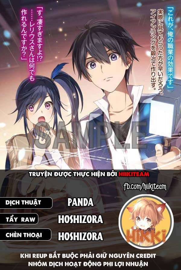 Từ Chức Nghiệp Yếu Nhất Trở Thành '' Thợ Rèn'' Mạnh Nhất: Chapter 65