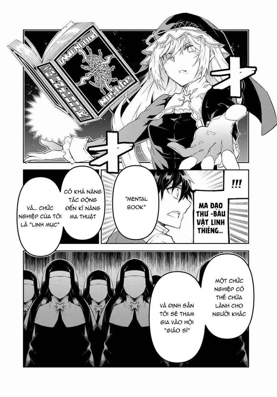 Từ Chức Nghiệp Yếu Nhất Trở Thành '' Thợ Rèn'' Mạnh Nhất: Chapter 66