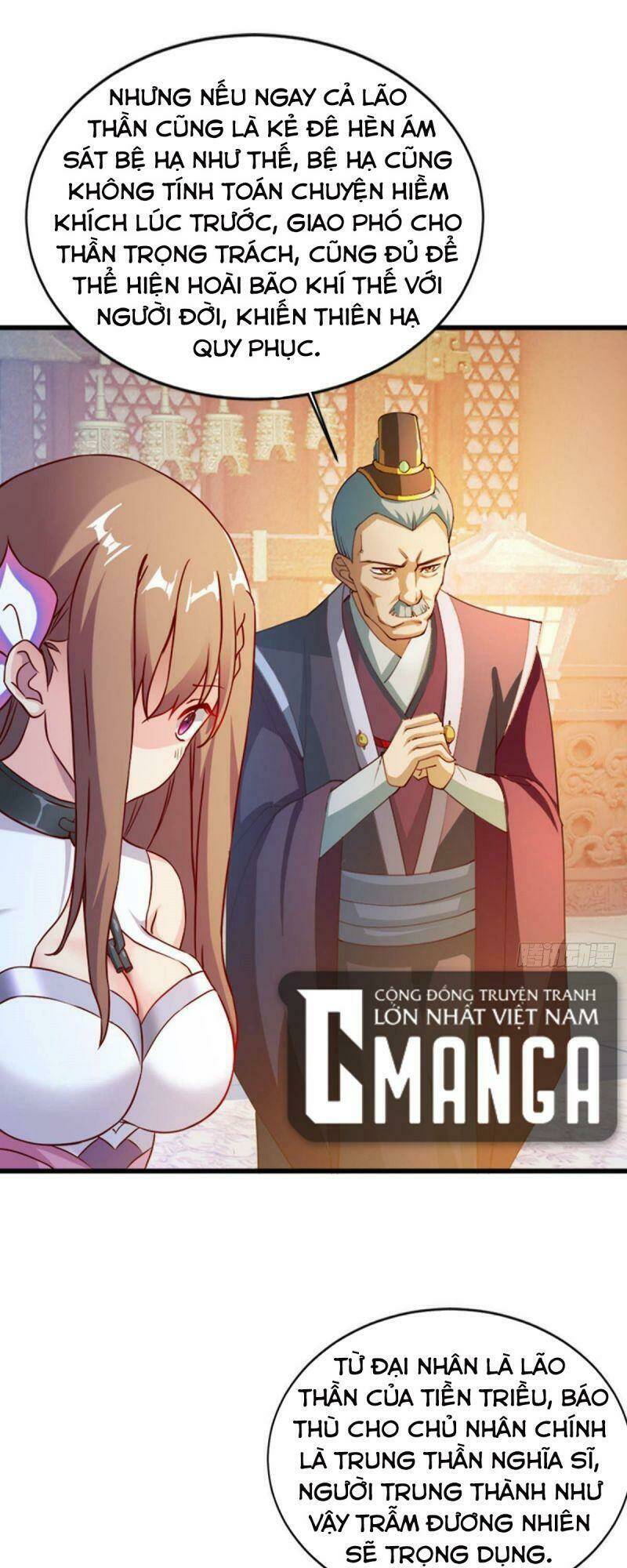 Luyện Ngục Trọng Sinh: Chapter 15
