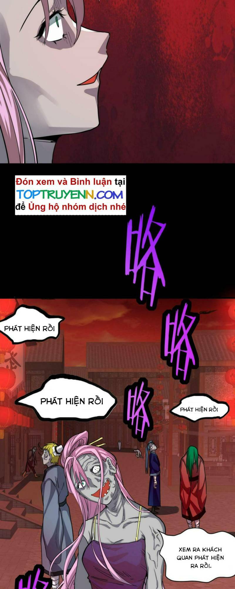 Tử Giới, Thức Tỉnh Tài Năng Hạng Sss: Chapter 47