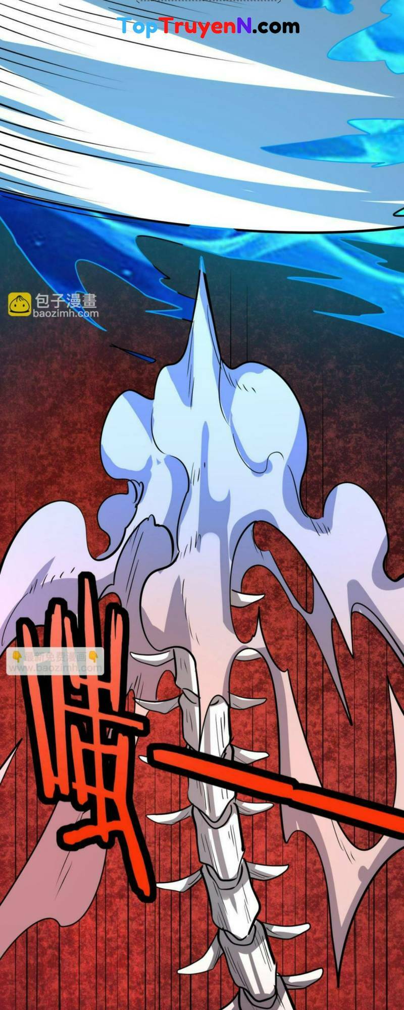 Tử Giới, Thức Tỉnh Tài Năng Hạng Sss: Chapter 47