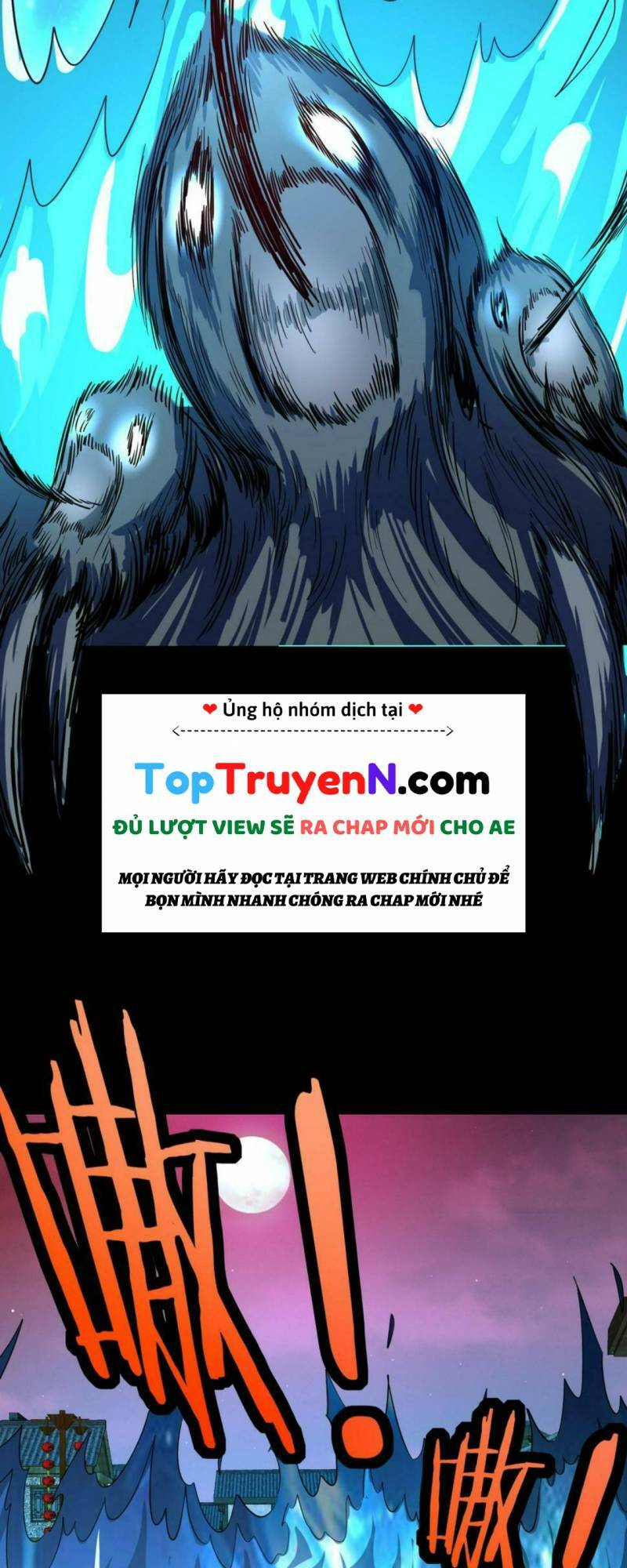 Tử Giới, Thức Tỉnh Tài Năng Hạng Sss: Chapter 47