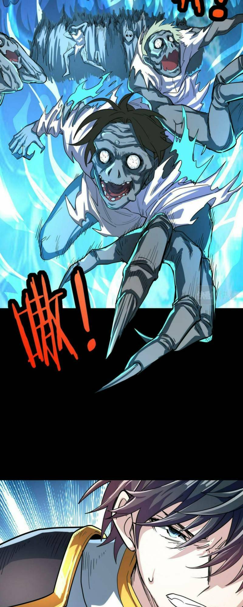 Tử Giới, Thức Tỉnh Tài Năng Hạng Sss: Chapter 47