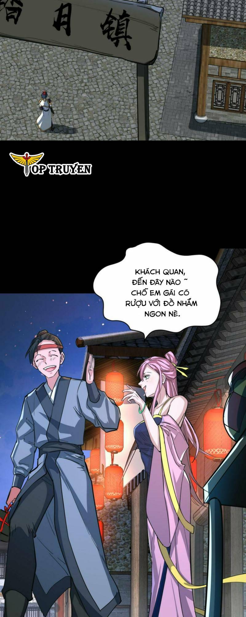 Tử Giới, Thức Tỉnh Tài Năng Hạng Sss: Chapter 47