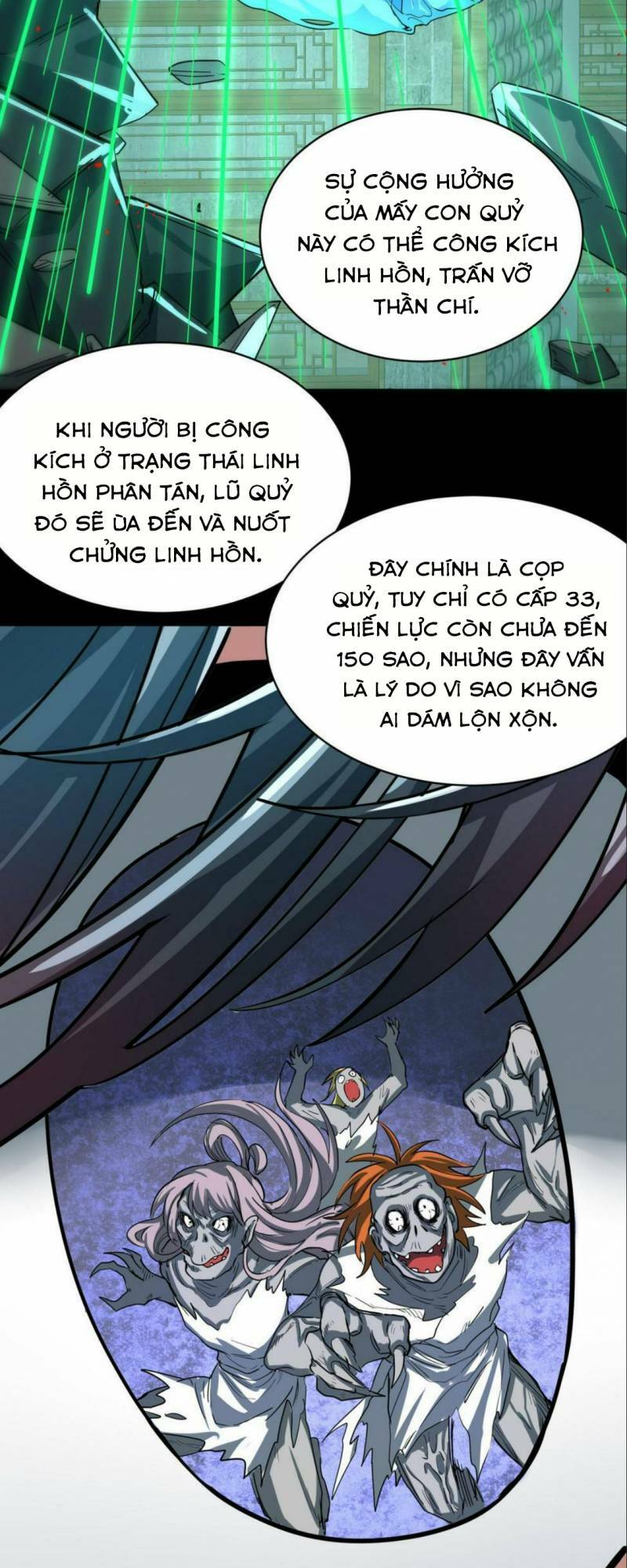 Tử Giới, Thức Tỉnh Tài Năng Hạng Sss: Chapter 47