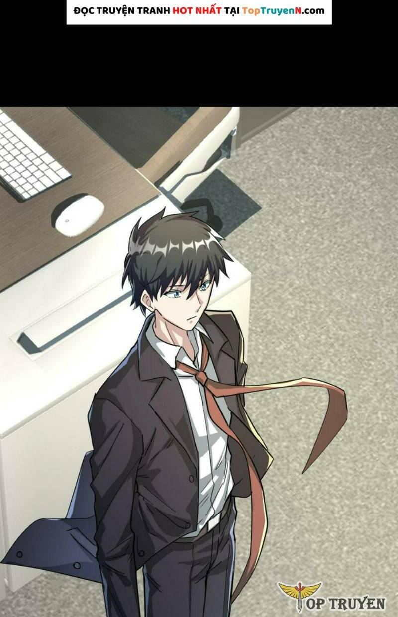 Tử Giới, Thức Tỉnh Tài Năng Hạng Sss: Chapter 47