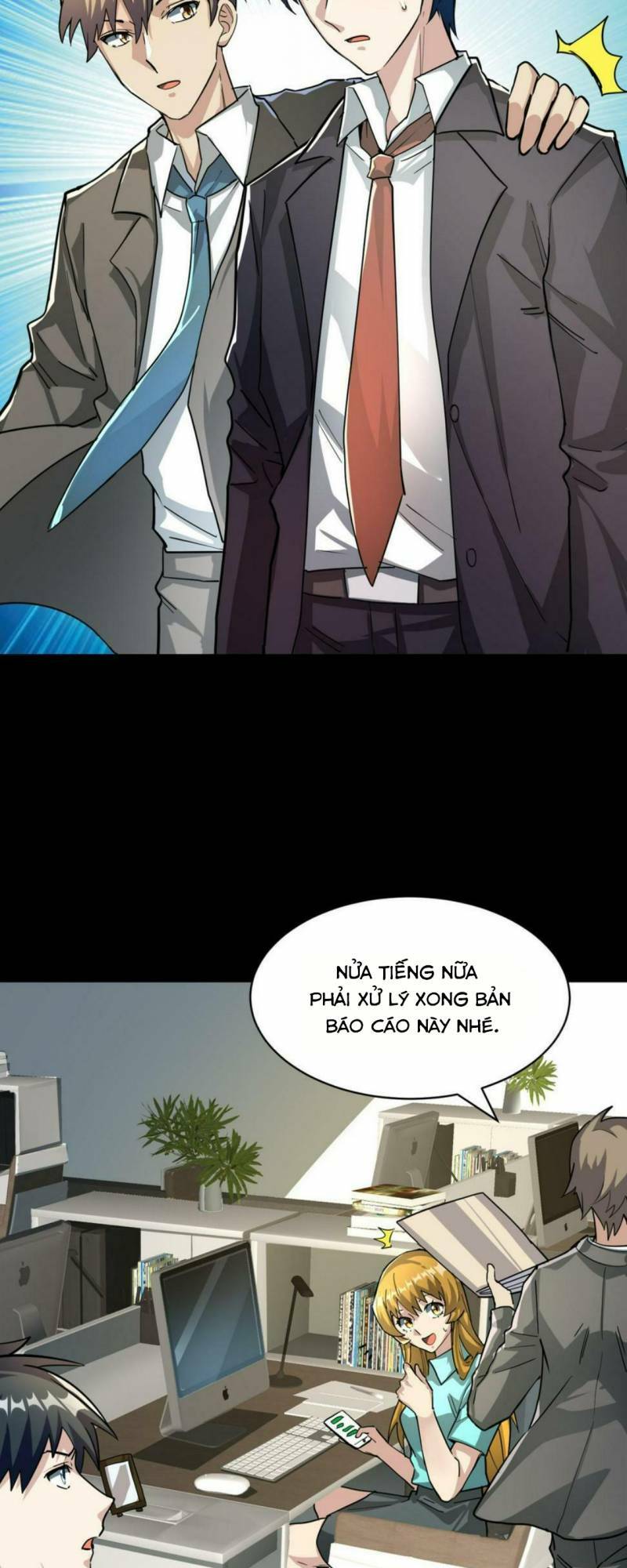 Tử Giới, Thức Tỉnh Tài Năng Hạng Sss: Chapter 47