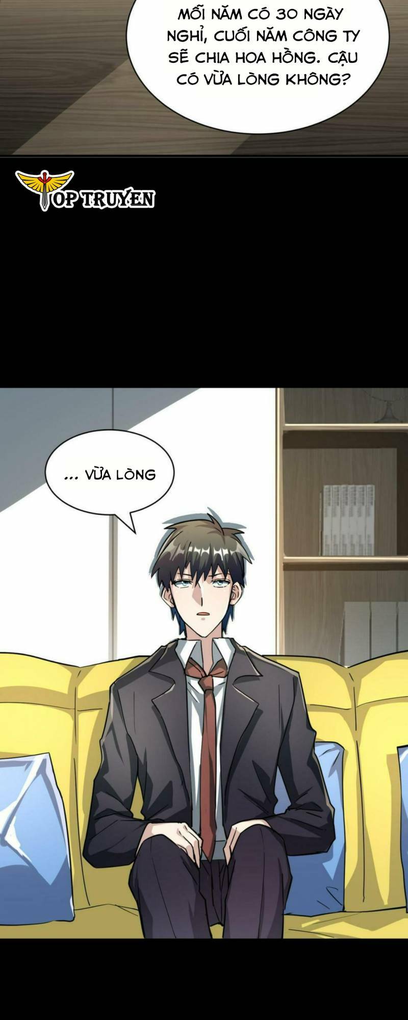 Tử Giới, Thức Tỉnh Tài Năng Hạng Sss: Chapter 47
