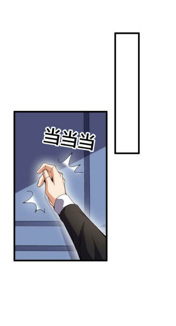 Từ Hôm Nay Bắt Đầu Làm Người Giàu Nhất: Chapter 104