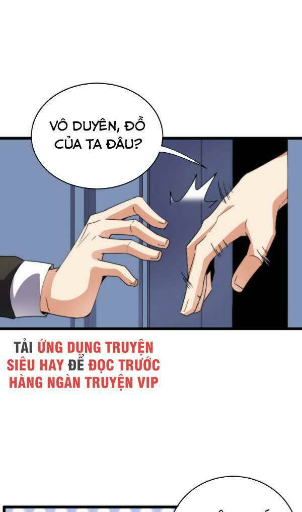 Từ Hôm Nay Bắt Đầu Làm Người Giàu Nhất: Chapter 104