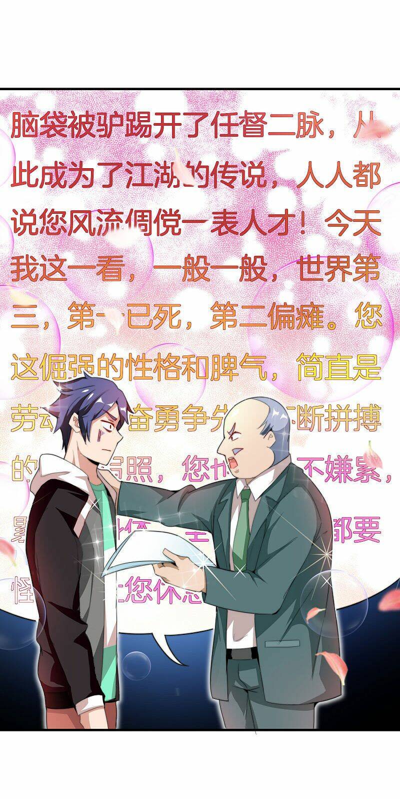 Từ Hôm Nay Bắt Đầu Làm Người Giàu Nhất: Chapter 173