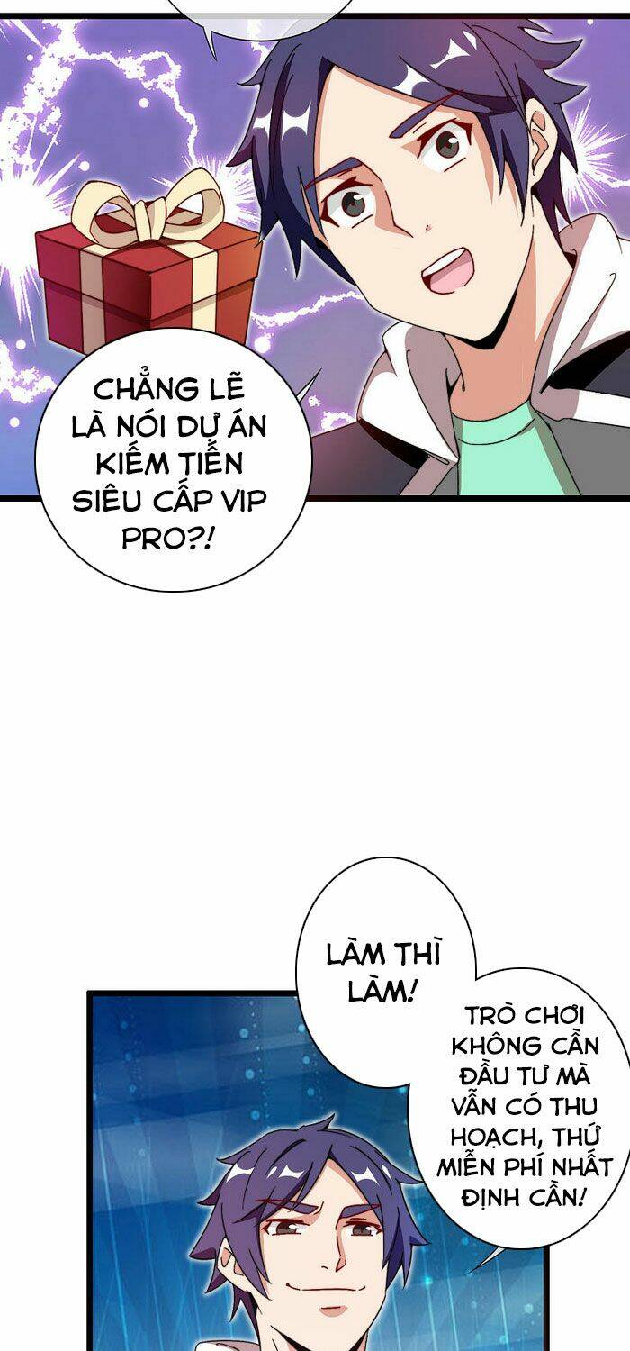 Từ Hôm Nay Bắt Đầu Làm Người Giàu Nhất: Chapter 192