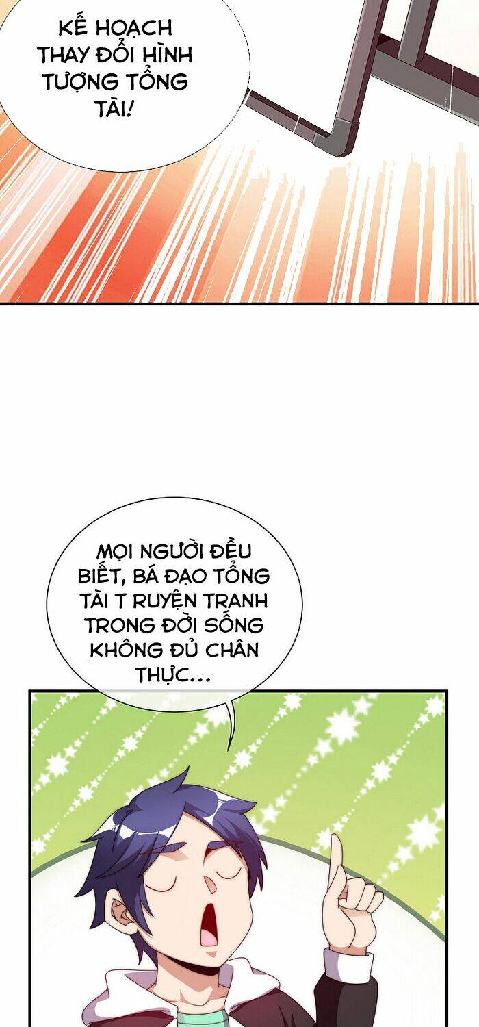 Từ Hôm Nay Bắt Đầu Làm Người Giàu Nhất: Chapter 208