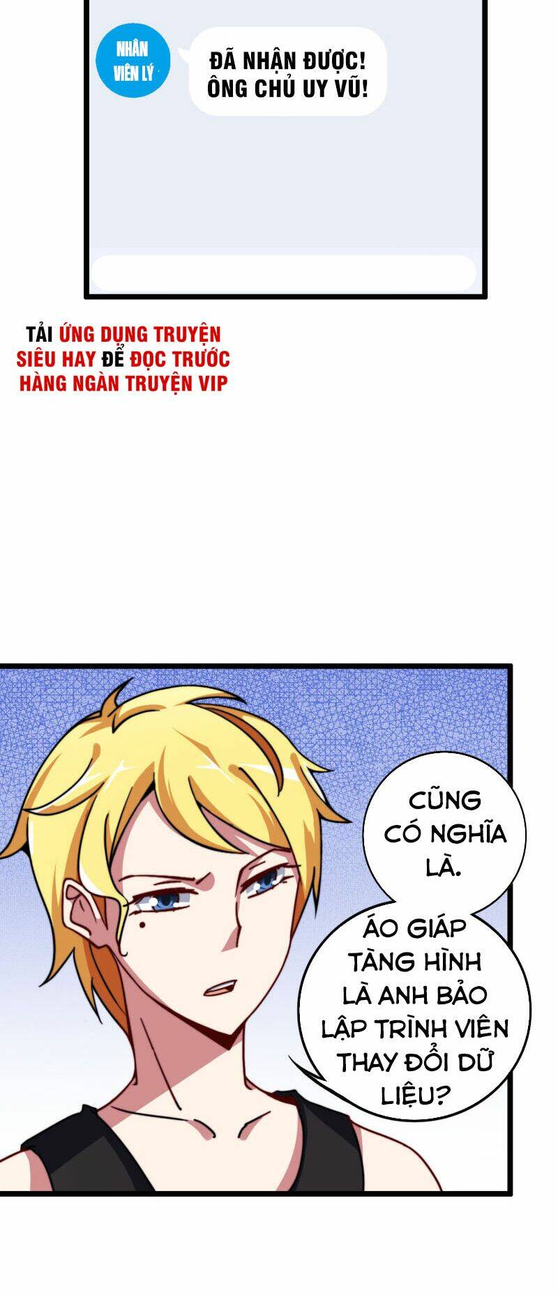 Từ Hôm Nay Bắt Đầu Làm Người Giàu Nhất: Chapter 40.3