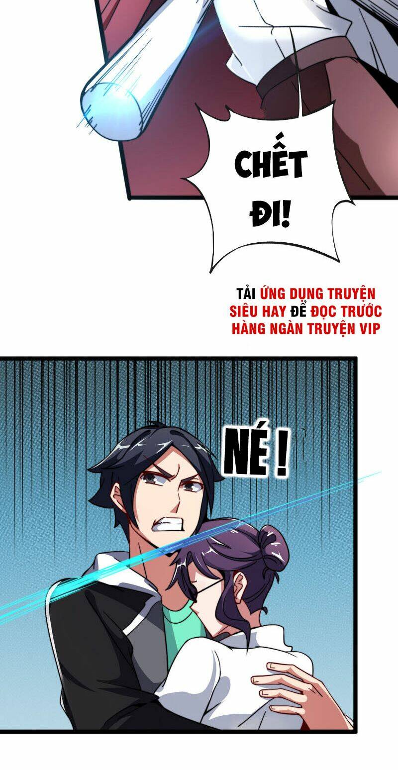 Từ Hôm Nay Bắt Đầu Làm Người Giàu Nhất: Chapter 42.5