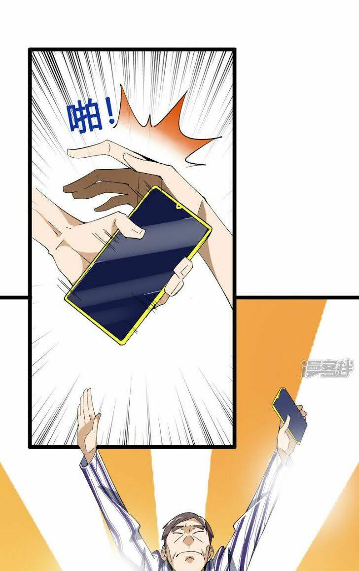 Từ Hôm Nay Bắt Đầu Làm Người Giàu Nhất: Chapter 43