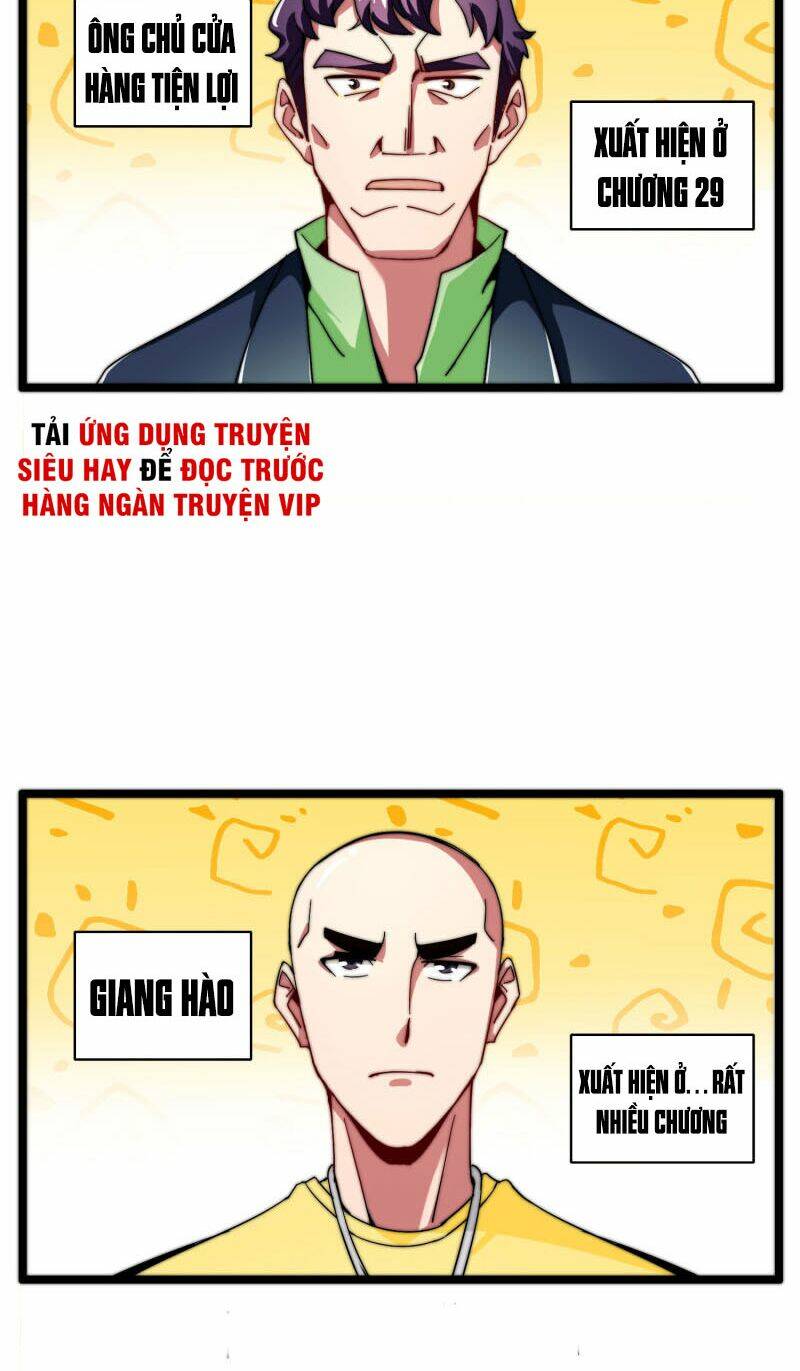 Từ Hôm Nay Bắt Đầu Làm Người Giàu Nhất: Chapter 44