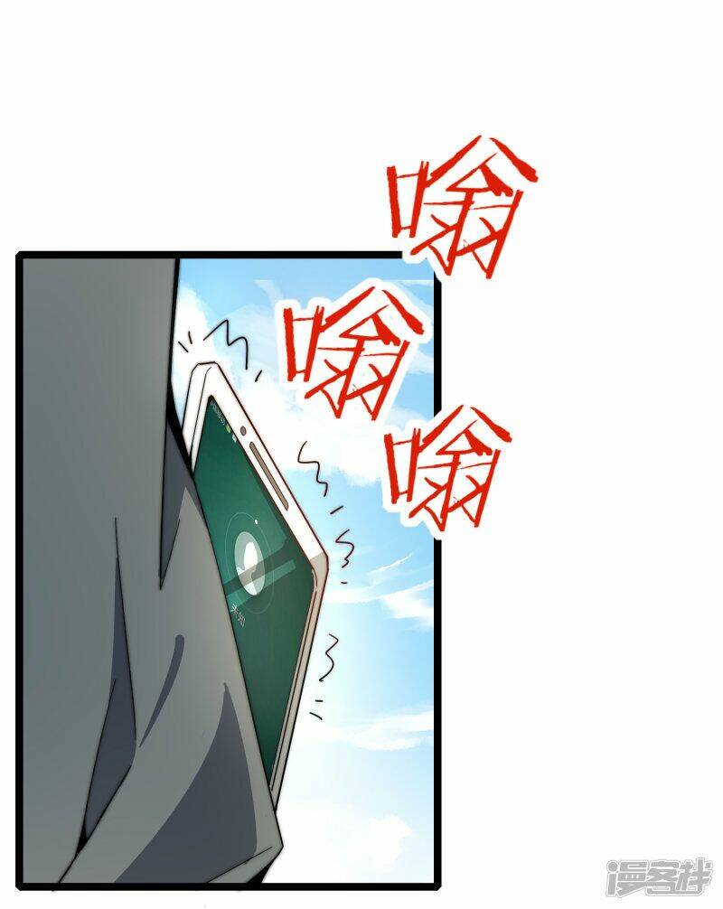 Từ Hôm Nay Bắt Đầu Làm Người Giàu Nhất: Chapter 57