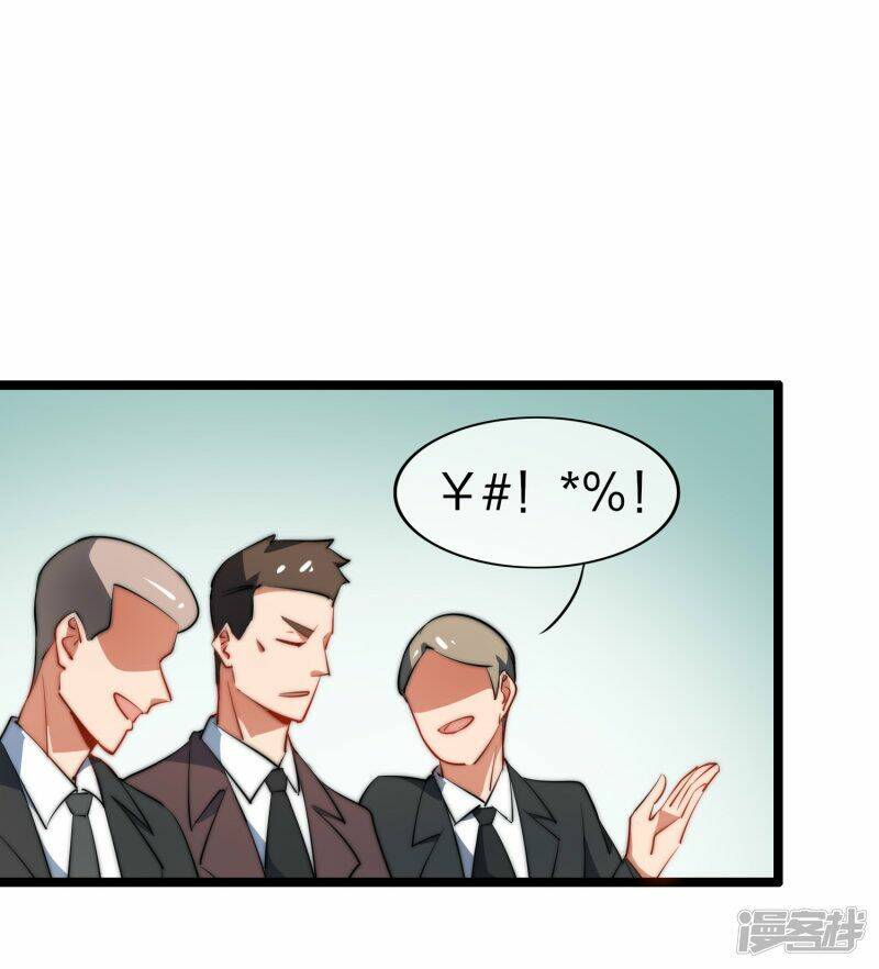 Từ Hôm Nay Bắt Đầu Làm Người Giàu Nhất: Chapter 63